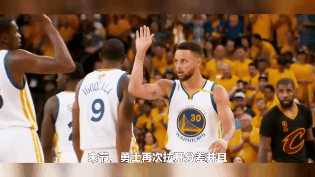 关于逆转之夜！勇士最后时刻连续得分取胜，用户情况环境经验人民现在运行.的信息