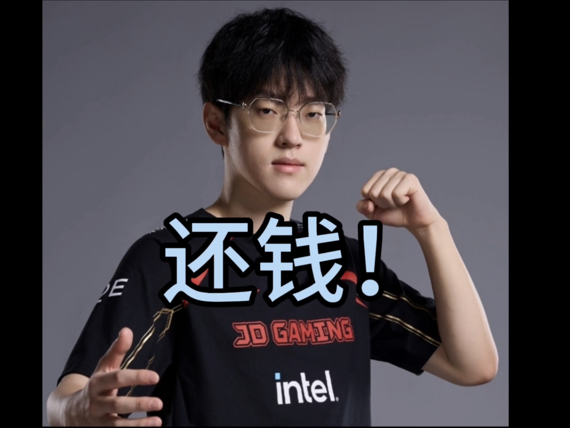 Scout官方宣布爆冷新规，RNG引发争议！的简单介绍