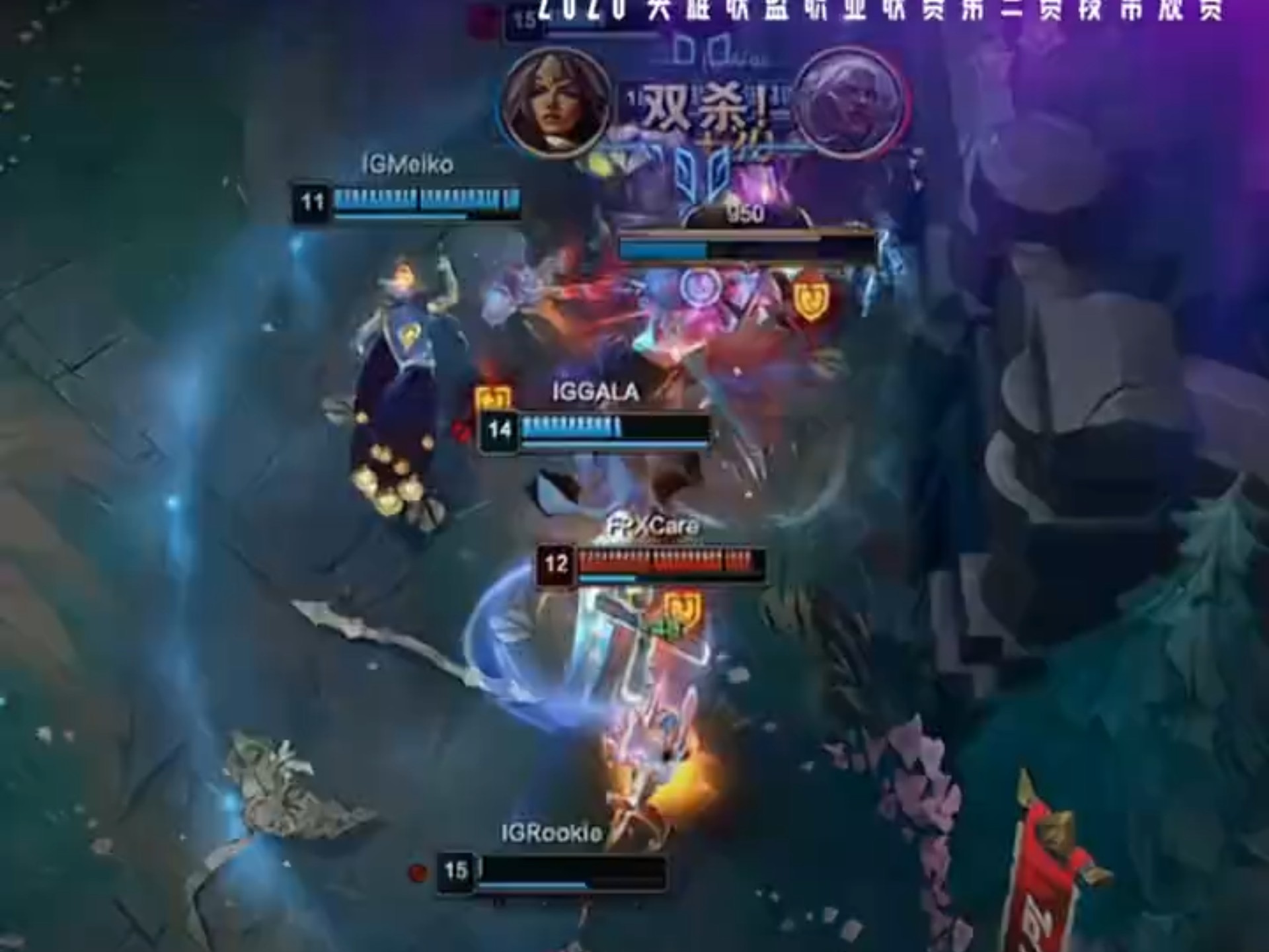  fpx lol 
