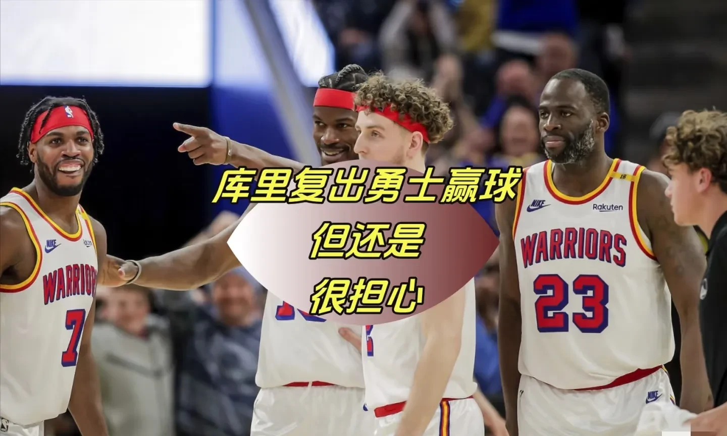 体育直播费德勒焦点对战，库里与50激战热火分钟，出色发挥胜负难料！气势如虹延续(二战中最惨的三场战役)