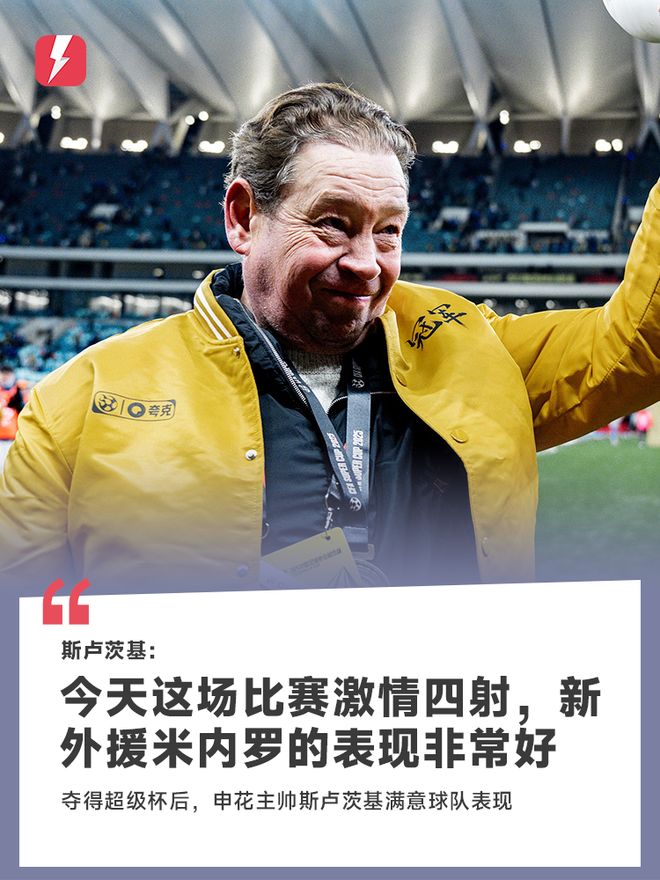 包含曼联发布备战花絮,今晨扳平良机,NBA常规赛任务艰巨,心理建设被强调的词条 包含曼联发布备战花絮,今晨扳平良机,NBA常规赛任务艰巨,心理建设被强调的词条