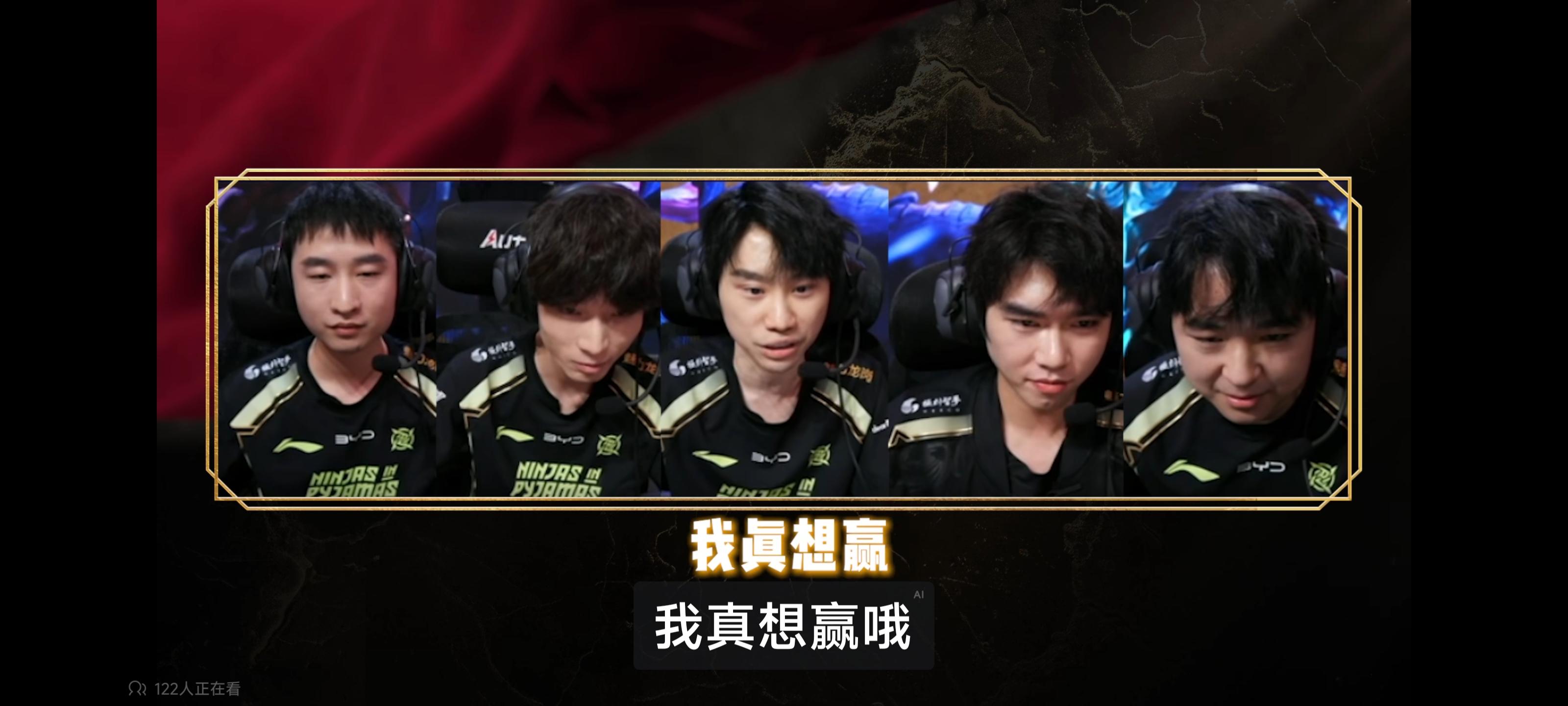 doinb比赛视频 doinb比赛视频